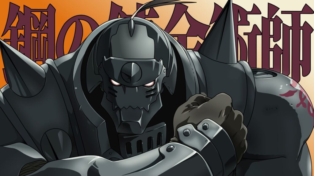 Fullmetal Alchemist Alphonse Elric Salute