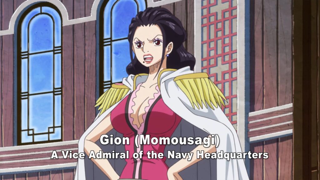 Momousagi is one of the few female who made it to vice admiral position.