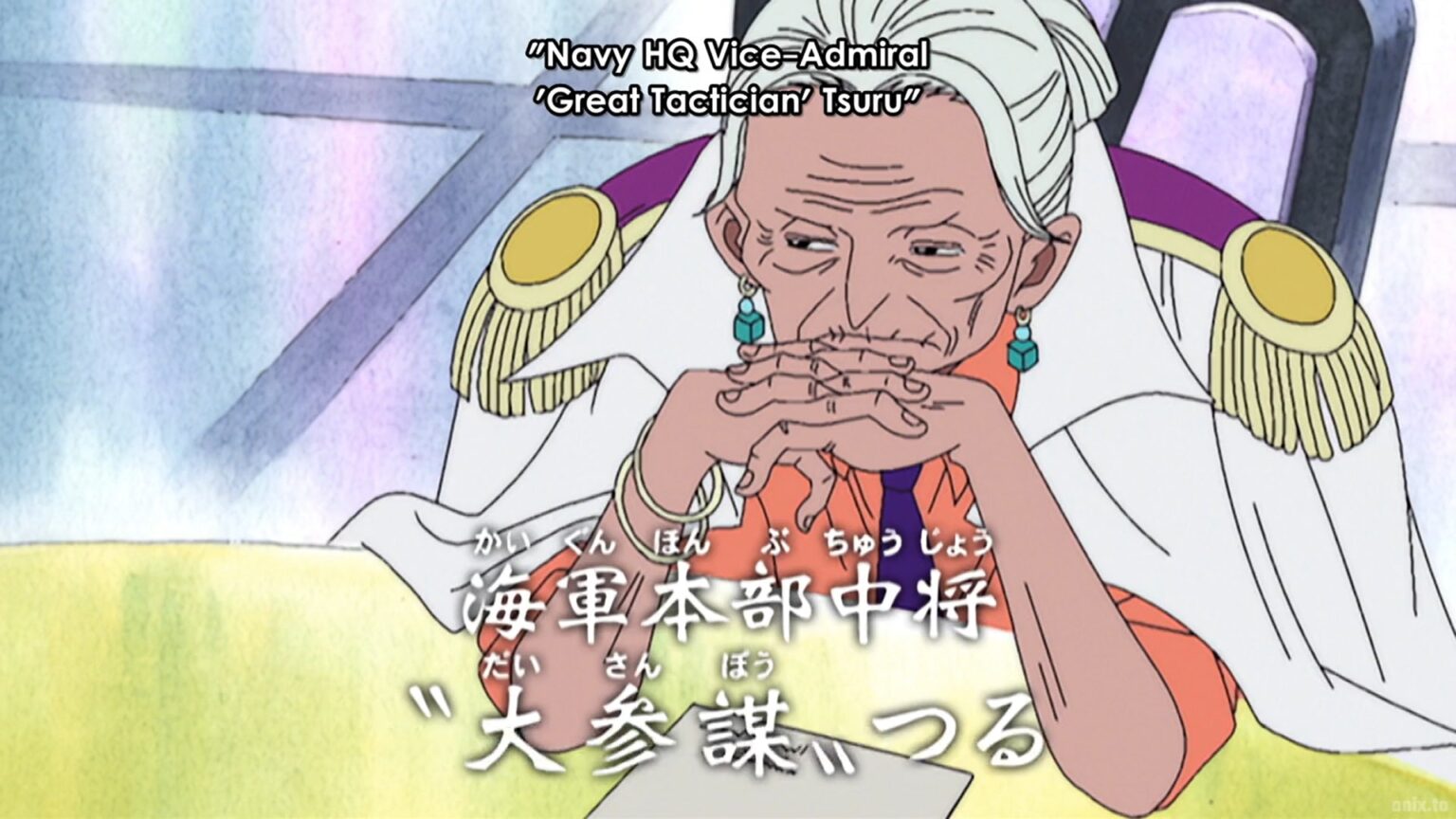 One Piece Vice Admiral Tsuru debut in Episode 151